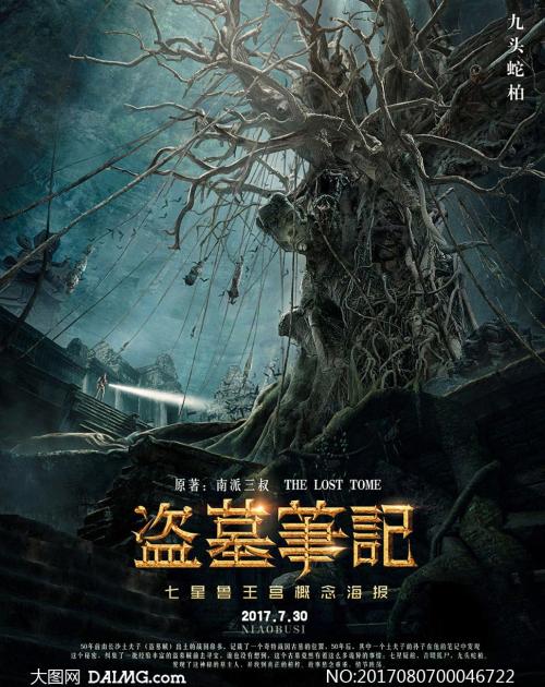 单位要学历证书和学信网截图干什么用